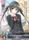  LO-3465 C 宮前 エリ 