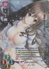  LO-3468-K KR 星見 月夜 