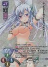 LO-3489-K KR フリスチーナ・コクリー