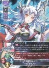  LO-3490 U A・キニアン 