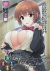  LO-3533-A P 渋谷 みつば(ホロ仕様) 