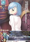  LO-2971 R 山吹 芳乃 