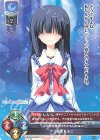  LO-3001 C 上級生女子C 