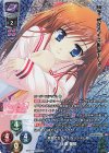  LO-3046-K KR 上条 朝陽 