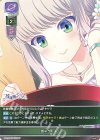  LO-3077 U 激辛ラーメン 