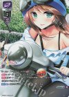  LO-3078-K KR 原付 