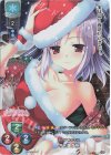  LO-3391 P 月ヶ瀬 杏奈(サイン無し) 
