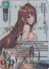 LO-4271-S SP 藤ヶ谷 えいみ(サイン入り)