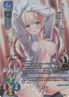  LO-4274-S SP 小瀬 葉月(サイン入り) 