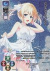 LO-4309-K KR 西渓 静流