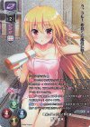 LO-4337-K KR 瀬川 絵未