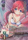 LO-4338-K KR 天満 八純