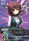 LO-4343 R 喜多 メイ