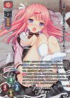  LO-4350-K KR 花丸 まり 
