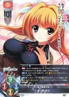  LO-4365 R 木ノ本 実咲 