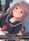 LO-4368 C 放送ジャック