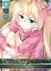 LO-4374 U 反省の念