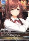 LO-4376 C オーセンティックバー