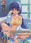 LO-4383-A KR 神宮 藍咲(ホロ仕様)