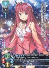 LO-4385 P 光