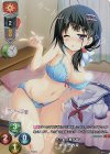 LO-4833 P 木須 志衣菜(サイン無し)