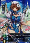  LO-0745 SR ニケ 