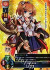  LO-0752 SR アリサ 