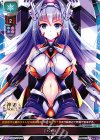  LO-0826 U デバイス 