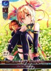  LO-0828 R キュベレーとの出会い 