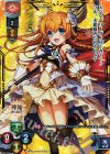  LO-0753-K KSR ソル 
