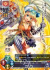  LO-0851 P テュール 