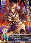  LO-0850 P アレス 