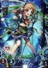  LO-0770-L P オルフェウス 