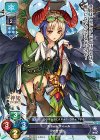  LO-0854 P アザゼル 