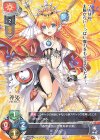  LO-0753-A P ソル 
