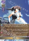  LO-5781 C 世界少女 