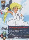  LO-5786 L 妄想のリルル 