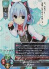  LO-5342 SR 錦 あすみ 