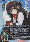  LO-5344 SR 鎌倉 詩桜 