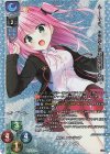  LO-5368-K KR 夜刀 くくる 
