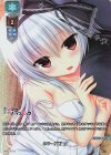 LO-5429-K KR ホラー映画鑑賞
