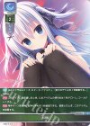  LO-5436 R 謎の罠 