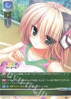 LO-5438 R 猫耳