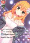  LO-5459 P ファッションショー 