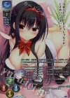  LO-5344-L P 鎌倉 詩桜 