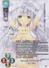  LO-5816-S SP 春日部 花音(サイン入り) 