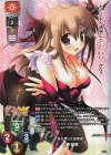  LO-5891-K KR 七瀬 優菜 