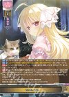  LO-5922 C もこもこさん 