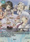  LO-5917-A P 試食会(ホロ仕様) 