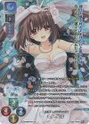 LO-3255-S SP 渡来 明日香(サイン入り)